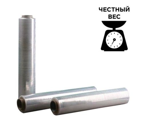 Стрейч-пленка для ручной упаковки, 50 см х 220 м, 20 мкм, вес 2 кг, СМЕСОВОЕ СЫРЬЕ, растяжение 220%