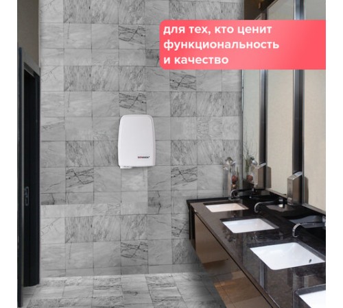 Сушилка для рук SONNEN HD-120, 1000 Вт, пластиковый корпус, белая, 604190