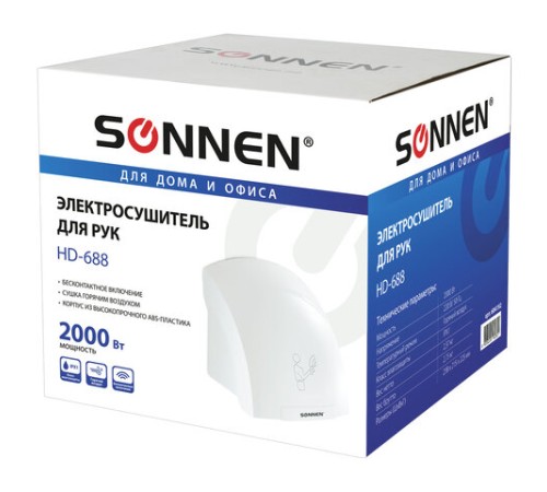 Сушилка для рук SONNEN HD-688, 2000 Вт, пластиковый корпус, белая, 604192