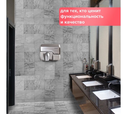 Сушилка для рук SONNEN HD-798S, 2300 Вт, нержавеющая сталь, антивандальная, серебристая, 604194