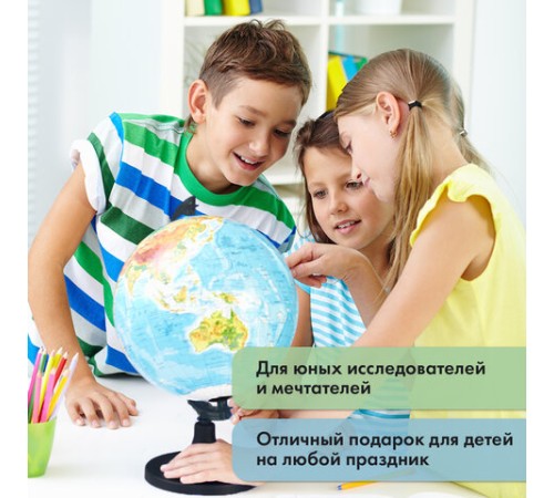 Глобус интерактивный + очки VR, политический / звездного неба GLOBEN, 25 см, подсветкой, INT12500308 Глобус интерактивный + очки VR, политический / звездного неба GLOBEN, 25 см, подсветкой, INT12500308
