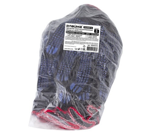 Перчатки хлопчатобумажные, КОМПЛЕКТ 5 ПАР, 7 класс, 65-67 г, 216 текс, ПВХ-точка, LAIMA 