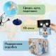 Глобус интерактивный + очки VR политический, Globen, 32 см, рельефный, с подсветкой, INT13200315