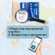 Глобус интерактивный + очки VR политический, Globen, 32 см, рельефный, с подсветкой, INT13200315