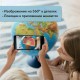 Глобус интерактивный + очки VR политический, Globen, 32 см, рельефный, с подсветкой, INT13200315