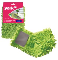Насадка МОП плоская для швабры/держателя 40 см, карманы (ТИП К), ворсистая микрофибра, ворс 2 см, YORK 