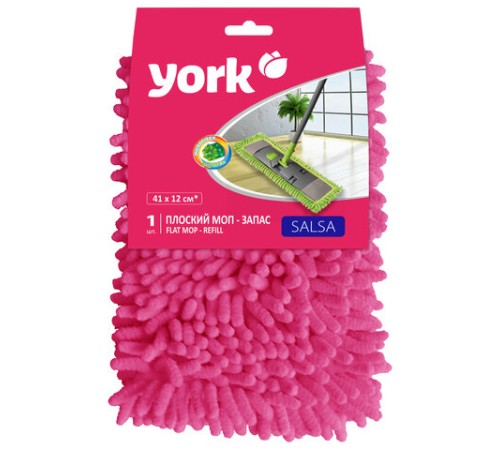 Насадка МОП плоская для швабры/держателя 40 см, карманы (ТИП К), ворсистая микрофибра, ворс 2 см, YORK 