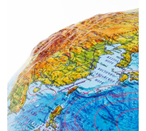 Глобус интерактивный + очки VR, физический / политический, GLOBEN, 32 см, рельефный, с подсветкой, INT13200290