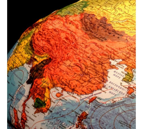 Глобус интерактивный + очки VR, физический / политический, GLOBEN, 32 см, рельефный, с подсветкой, INT13200290