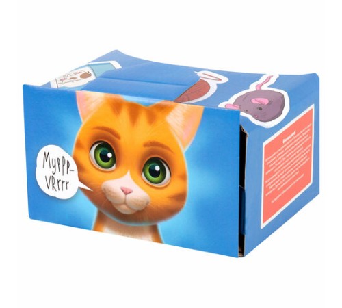 Глобус интерактивный + очки VR, физический / политический, GLOBEN, 32 см, рельефный, с подсветкой, INT13200290