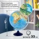Глобус интерактивный + очки VR, физический / политический, GLOBEN, 32 см, рельефный, с подсветкой, INT13200290