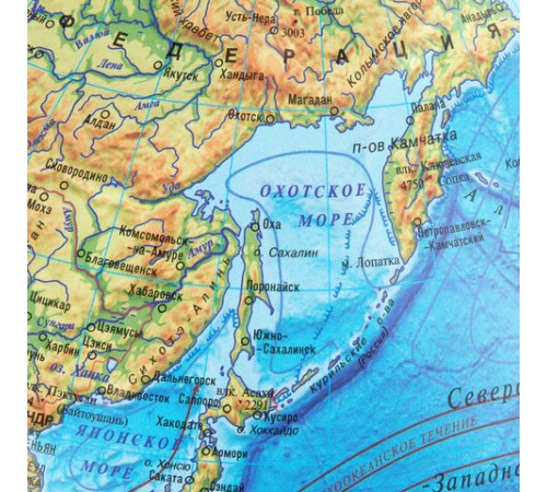 Глобус интерактивный + очки VR, физический / политический, GLOBEN, 32 см, рельефный, с подсветкой, INT13200290