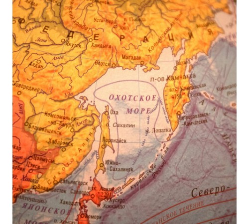 Глобус интерактивный + очки VR, физический / политический, GLOBEN, 32 см, рельефный, с подсветкой, INT13200290