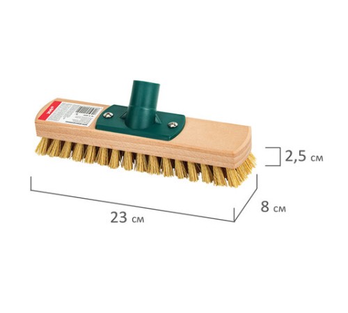 Щетка для уборки шробер (скраббер) ширина 23 см, щетина 2,5 см, деревянная, крепление еврорезьба, YORK, 300