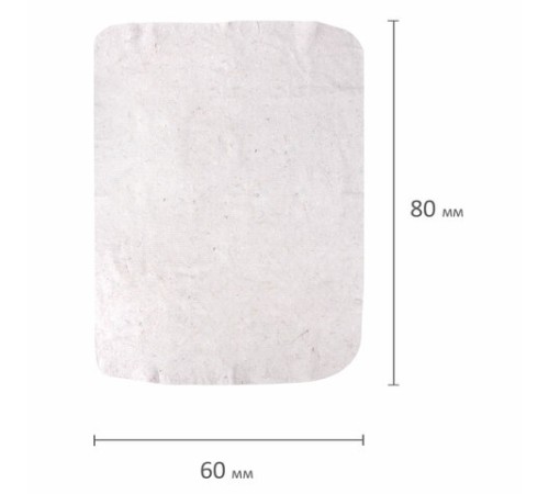 Тряпки для мытья пола 60х80 см, КОМПЛЕКТ 5 шт., 200 г/м2, светлое ХПП, 95% хлопок, 5% полиэфир, 