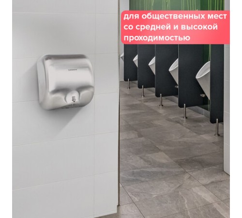 Сушилка для рук SONNEN HD-999, 1800 Вт, нержавеющая сталь, антивандальная, хром, 604746