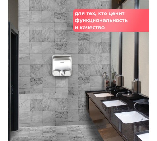 Сушилка для рук SONNEN HD-999, 1800 Вт, нержавеющая сталь, антивандальная, хром, 604746