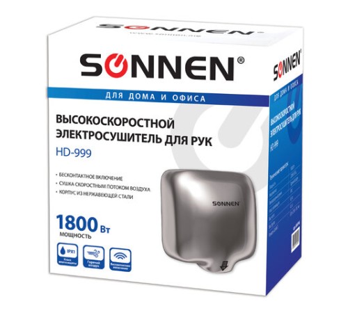 Сушилка для рук SONNEN HD-999, 1800 Вт, нержавеющая сталь, антивандальная, хром, 604746