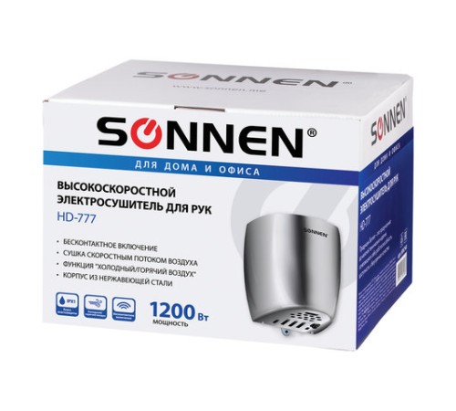 Сушилка для рук SONNEN HD-777, 1200 Вт, нержавеющая сталь, антивандальная, хром, 604748