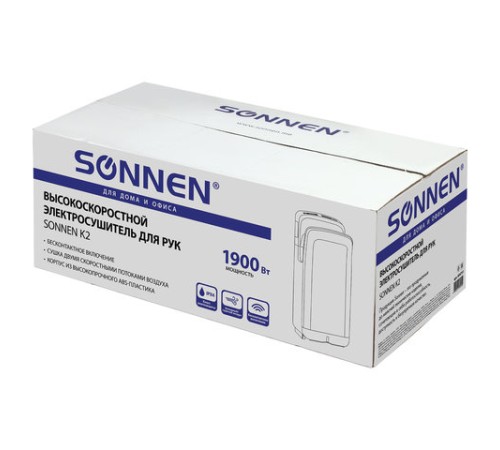 Сушилка для рук SONNEN K2, 1900 Вт, погружного типа, время сушки 10 секунд, пластик, белая, 604751