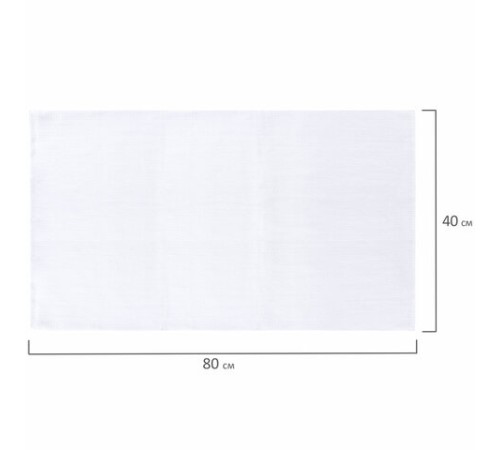 Салфетки ВАФЕЛЬНЫЕ отбеленные, 40х80 см, плотность 120 г/м2, КОМПЛЕКТ 50 шт., бюджет LAIMA, 604757