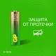 Батарейки КОМПЛЕКТ 4 шт., GP Ultra G-Tech, AA (LR6, 15А), алкалиновые, пальчиковые, 15AUA21-2CRSBC4