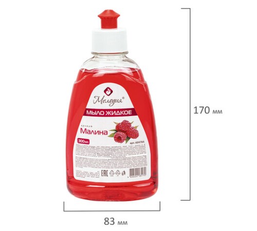 Мыло жидкое 300 мл, МЕЛОДИЯ 