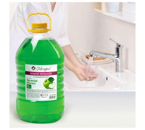 Мыло жидкое 5 л, МЕЛОДИЯ 