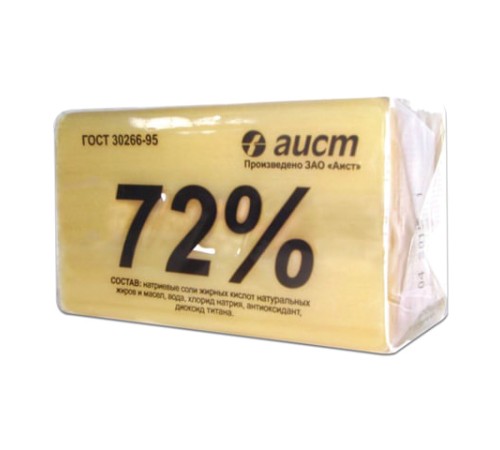 Мыло хозяйственное 72%, 200 г, (Аист) 