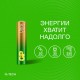 Батарейки КОМПЛЕКТ 2 шт., GP Ultra G-Tech, AAA (LR03, 24А), алкалиновые, мизинчиковые, 24AUA21-2CRSBC2