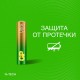 Батарейки КОМПЛЕКТ 2 шт., GP Ultra G-Tech, AAA (LR03, 24А), алкалиновые, мизинчиковые, 24AUA21-2CRSBC2