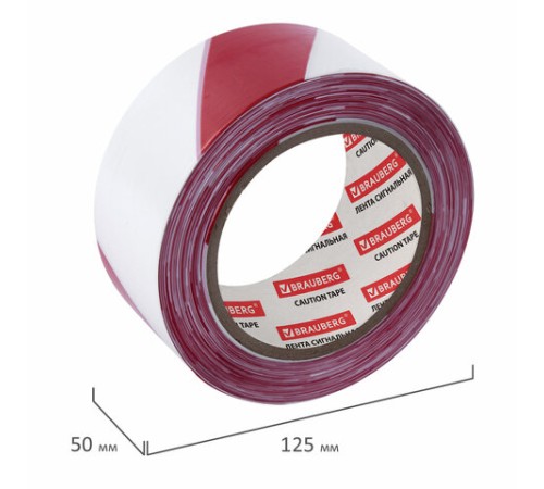 Лента оградительная сигнальная красно-белая, 50 мм х 200 м, BRAUBERG 