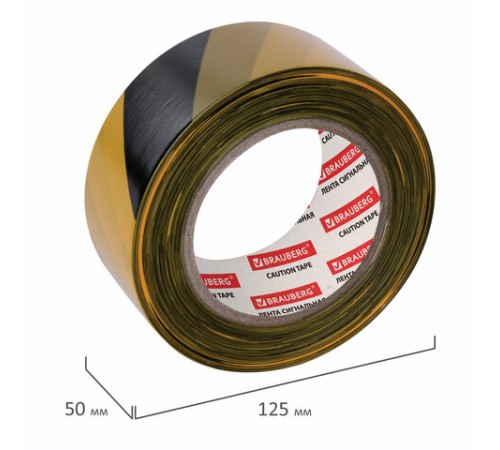 Лента оградительная сигнальная желто-черная, 50 мм х 200 м, BRAUBERG 