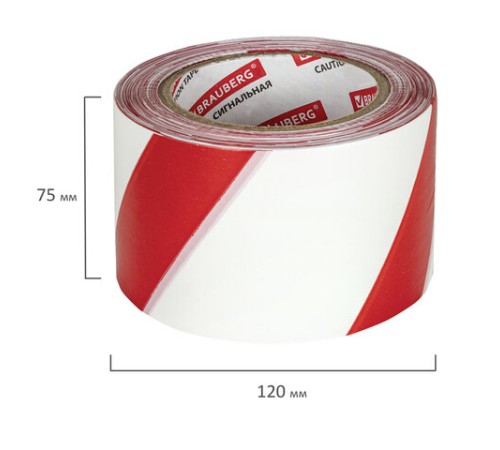 Лента оградительная сигнальная красно-белая, 75 мм х 200 м, BRAUBERG 