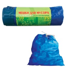 Мешки для мусора 35 л, завязки, синие, в рулоне 10 шт., ПВД, 25 мкм, 60х50 см, особо прочные, VITALUX, 497