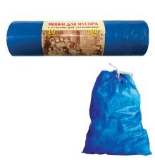 Мешки для мусора 100 л, завязки, синие, в рулоне 10 шт., ПВД, 40 мкм, 84х67 см, КОНЦЕПЦИЯ БЫТА VITALUX, 510