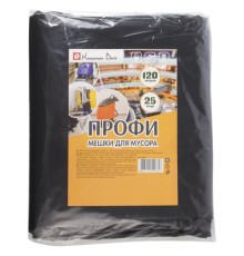 Мешки для мусора 120 л, черные, в пачке 25 шт., ПВД, 55 мкм, 70х110 см, особо прочные, КОНЦЕПЦИЯ БЫТА 