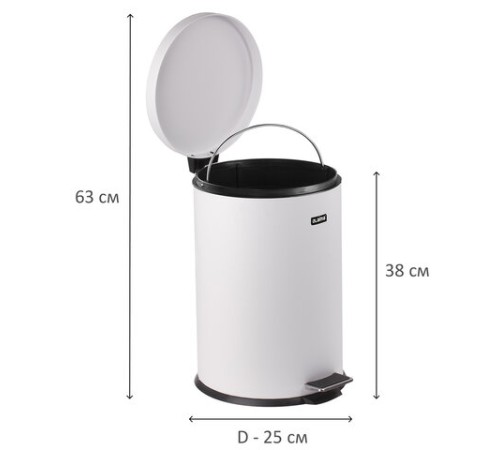 Ведро мусорное с педалью 12 литров 