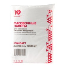 Пакеты фасовочные КОМПЛЕКТ 1000 шт., 30х40 см, ПНД, 7 мкм, ЭКОНОМ, ЮПЛАСТ, евроупаковка, ЮФАС0003