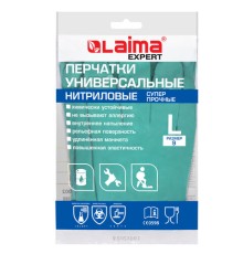 Перчатки нитриловые LAIMA EXPERT НИТРИЛ, 75 г/пара, химически устойчивые, гипоаллергенные, размер 9, L (большой), 605002