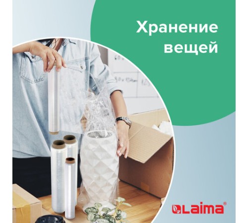 Пленка пищевая ПЭ 300 мм х 300 м, ГАРАНТИРОВАННАЯ ДЛИНА, 6 мкм, вес нетто 0,48 кг ±5%, LAIMA, 605039