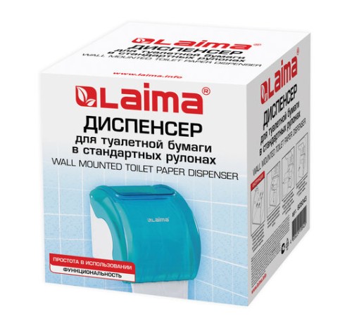 Диспенсер для бытовой туалетной бумаги LAIMA, тонированный голубой, 605043