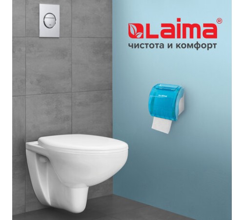 Диспенсер для бытовой туалетной бумаги LAIMA, тонированный голубой, 605043