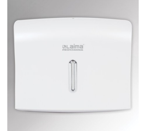 Диспенсер для полотенец LAIMA PROFESSIONAL BASIC (Система H2), Z-сложения, белый, ABS, 605049