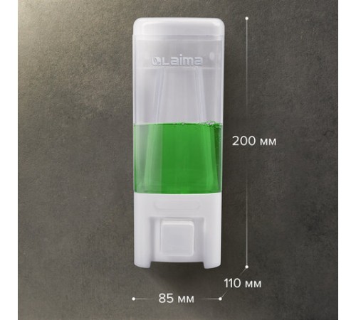 Дозатор для жидкого мыла LAIMA, НАЛИВНОЙ, 0,48 л, белый, ABS пластик, 605052