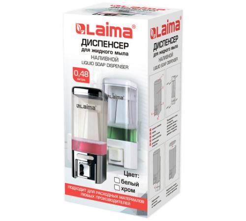 Дозатор для жидкого мыла LAIMA, НАЛИВНОЙ, 0,48 л, белый, ABS пластик, 605052