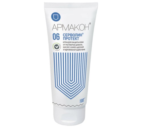 Крем защитный 100мл АРМАКОН СЕРВОЛИН ПРОТЕКТ, гидрофобный, от раствора кислот, щелочей, 1198