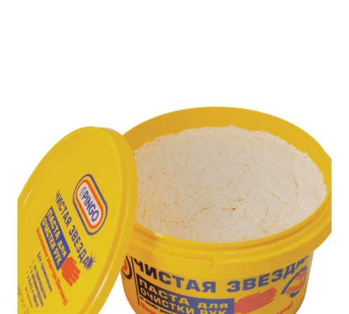 Паста очищающая, 650 мл, PINGO (Пинго), ЧИСТАЯ ЗВЕЗДА, от самых стойких загрязнений, банка, 85010-1