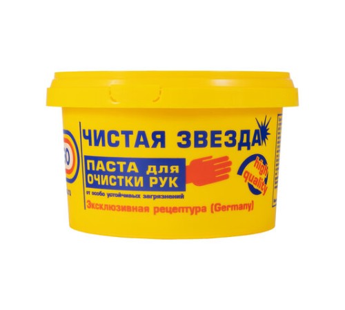 Паста очищающая, 650 мл, PINGO (Пинго), ЧИСТАЯ ЗВЕЗДА, от самых стойких загрязнений, банка, 85010-1