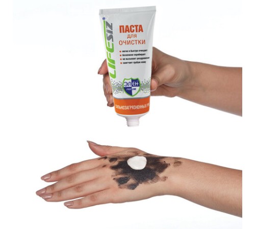 Паста очищающая, 200 мл, ЭЛЕН, от сильных загрязнений (жир, битум, строительные смеси)